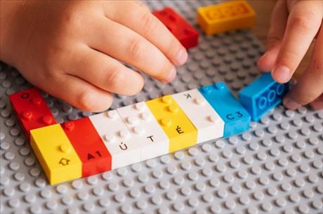 Lego Braillovo pismo