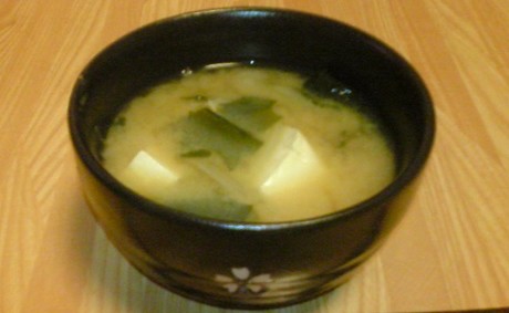 polvka miso