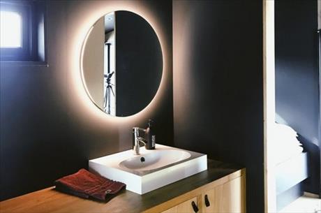 Trendy interi�r� se m�n�